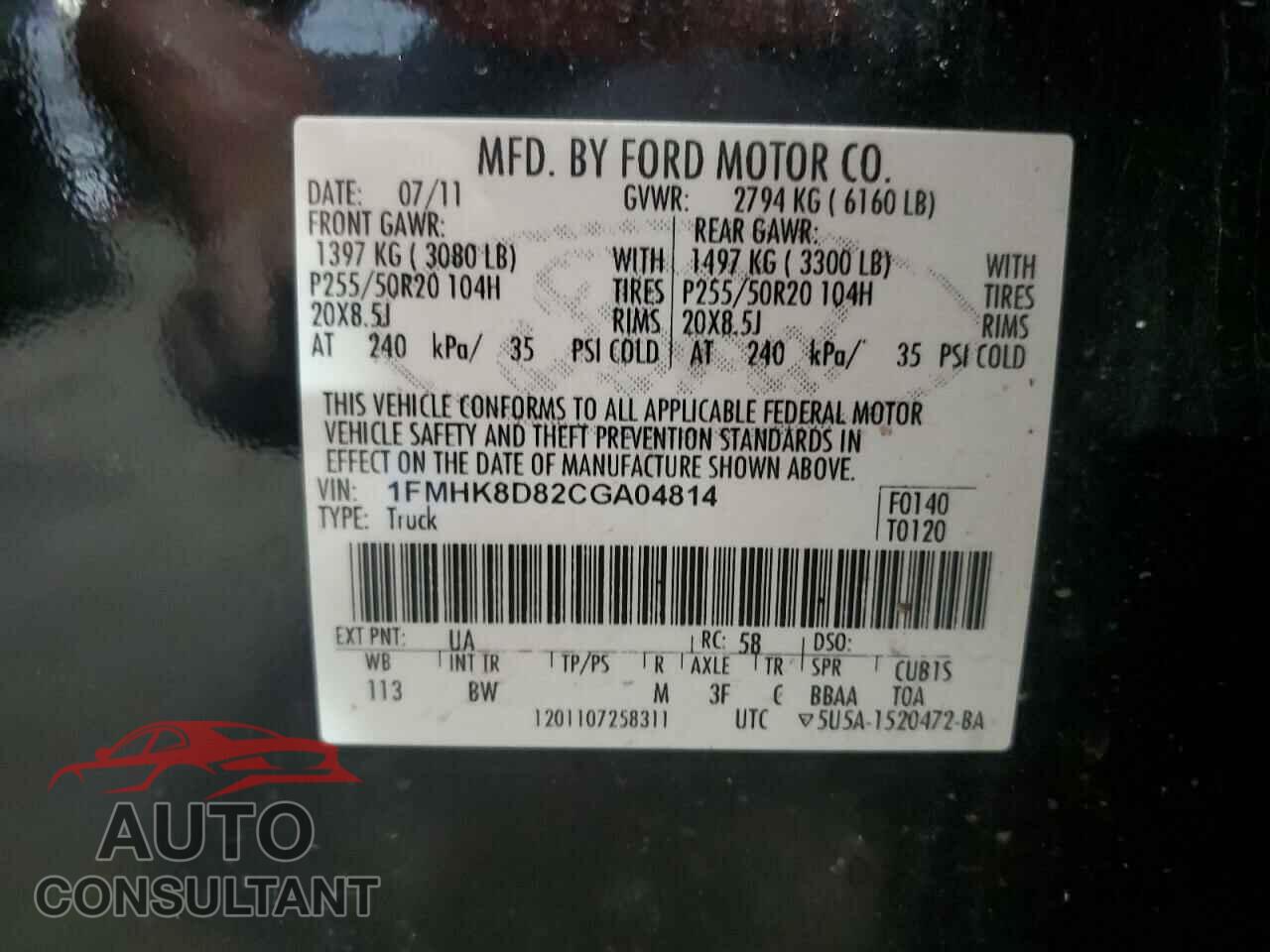 FORD EXPLORER 2012 - 1FMHK8D82CGA04814