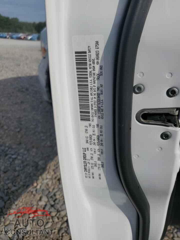 DODGE RAM 1500 2012 - 1C6RD6FT6CS310492