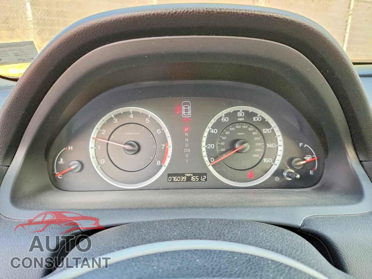 HONDA ACCORD 2011 - 1HGCP2F61BA018120