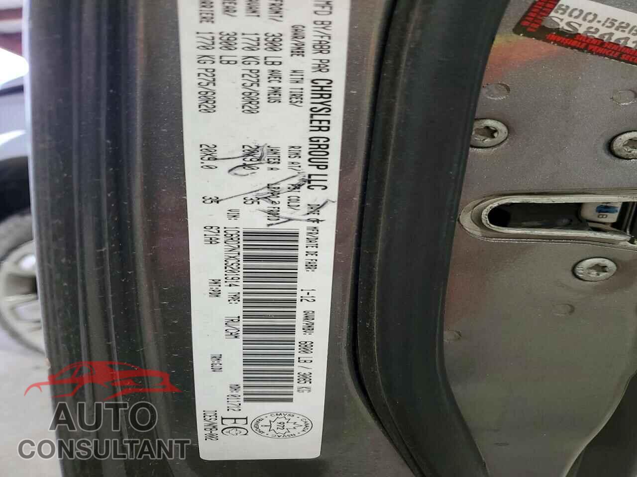 DODGE RAM 1500 2012 - 1C6RD7NTXCS201914