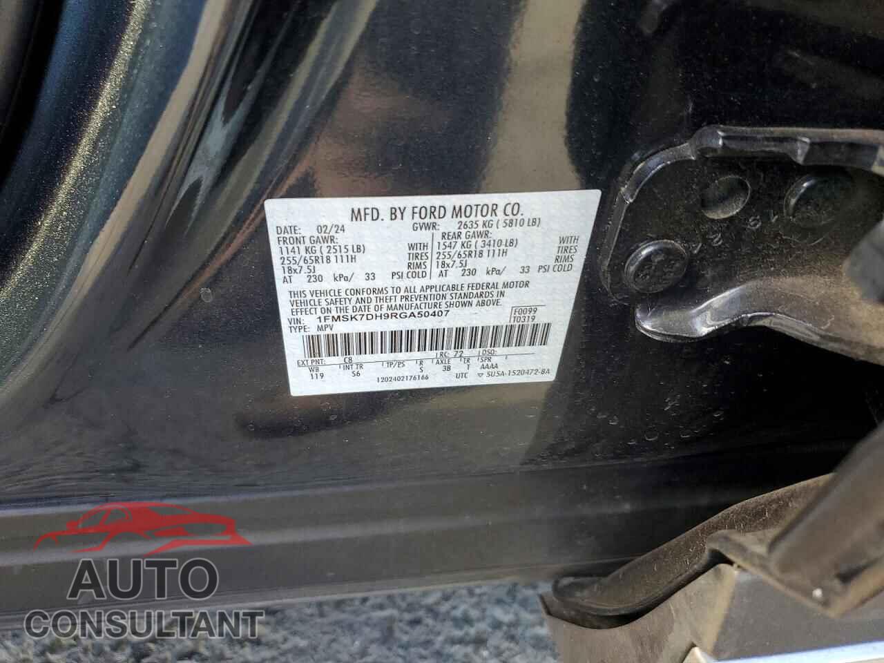 FORD EXPLORER 2024 - 1FMSK7DH9RGA50407