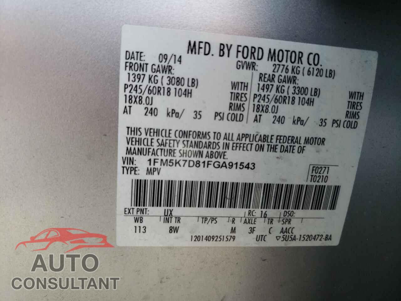 FORD EXPLORER 2015 - 1FM5K7D81FGA91543