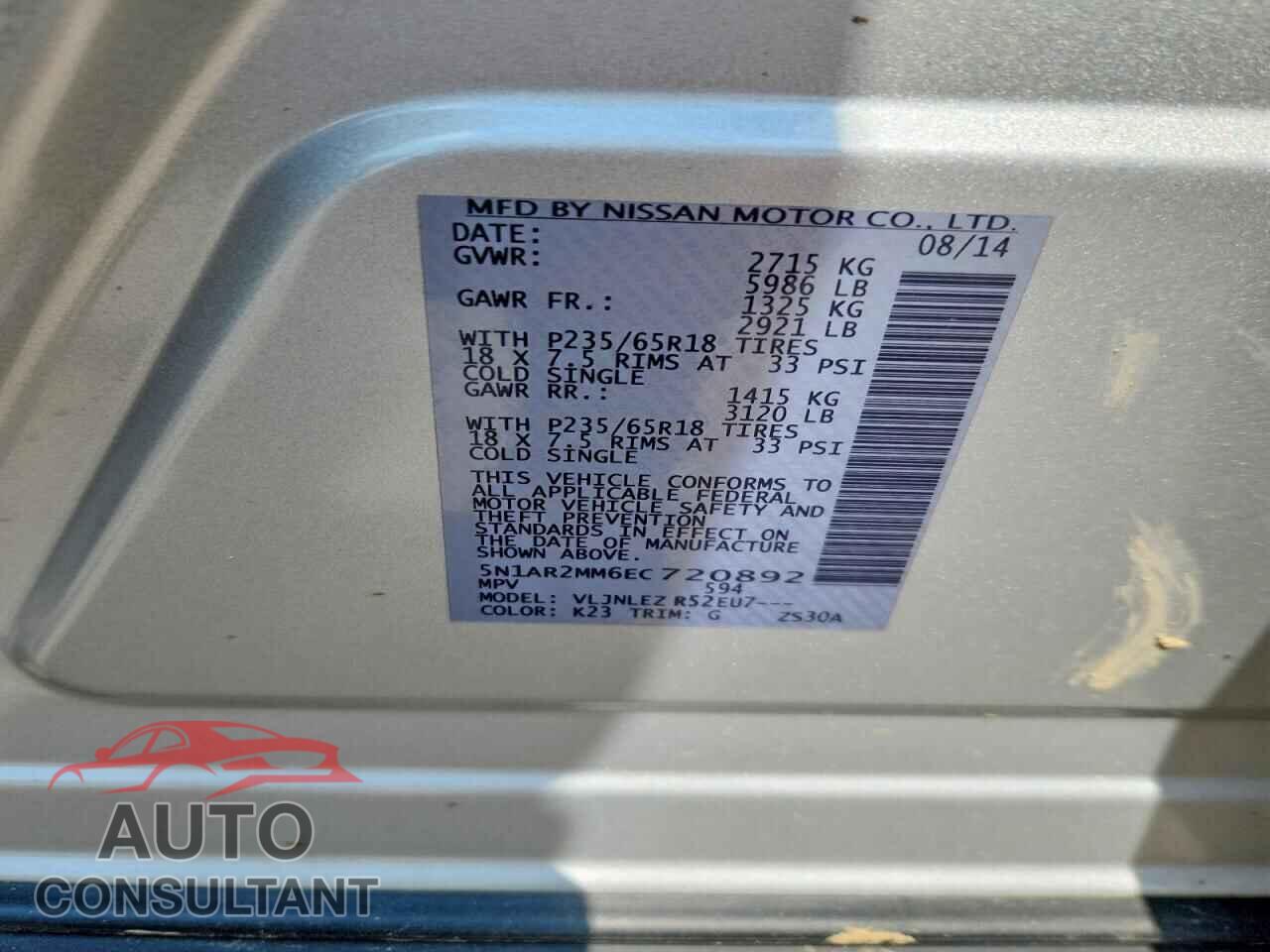 NISSAN PATHFINDER 2014 - 5N1AR2MM6EC720892