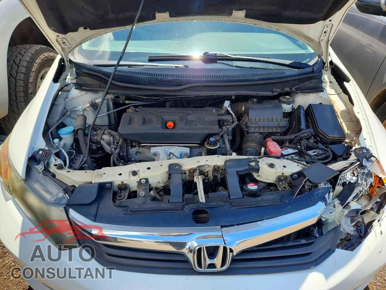 HONDA CIVIC 2012 - 2HGFB2F58CH565844
