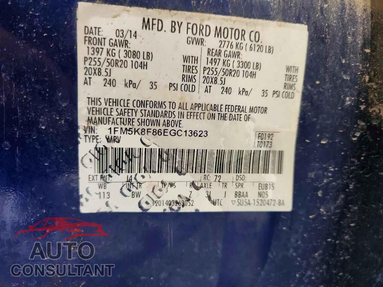 FORD EXPLORER 2014 - 1FM5K8F86EGC13623