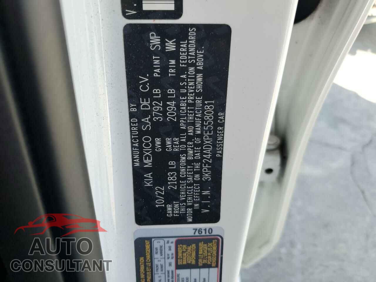 KIA FORTE 2023 - 3KPF24ADXPE558081