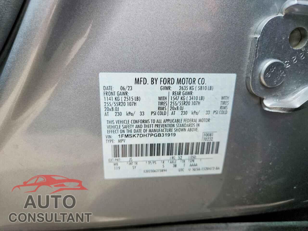 FORD EXPLORER 2023 - 1FMSK7DH7PGB31919
