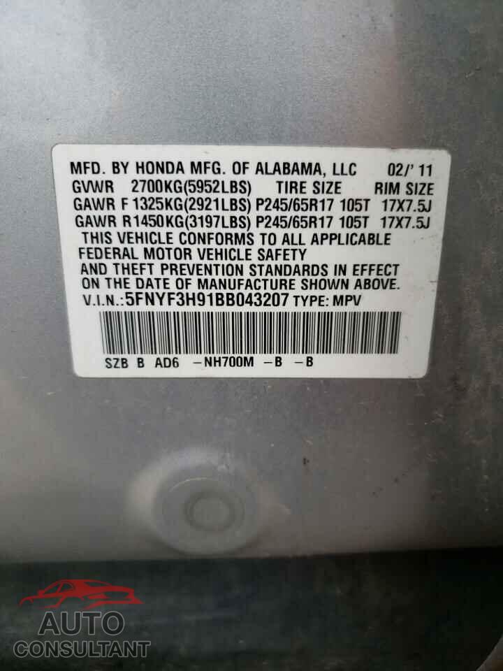 HONDA PILOT 2011 - 5FNYF3H91BB043207