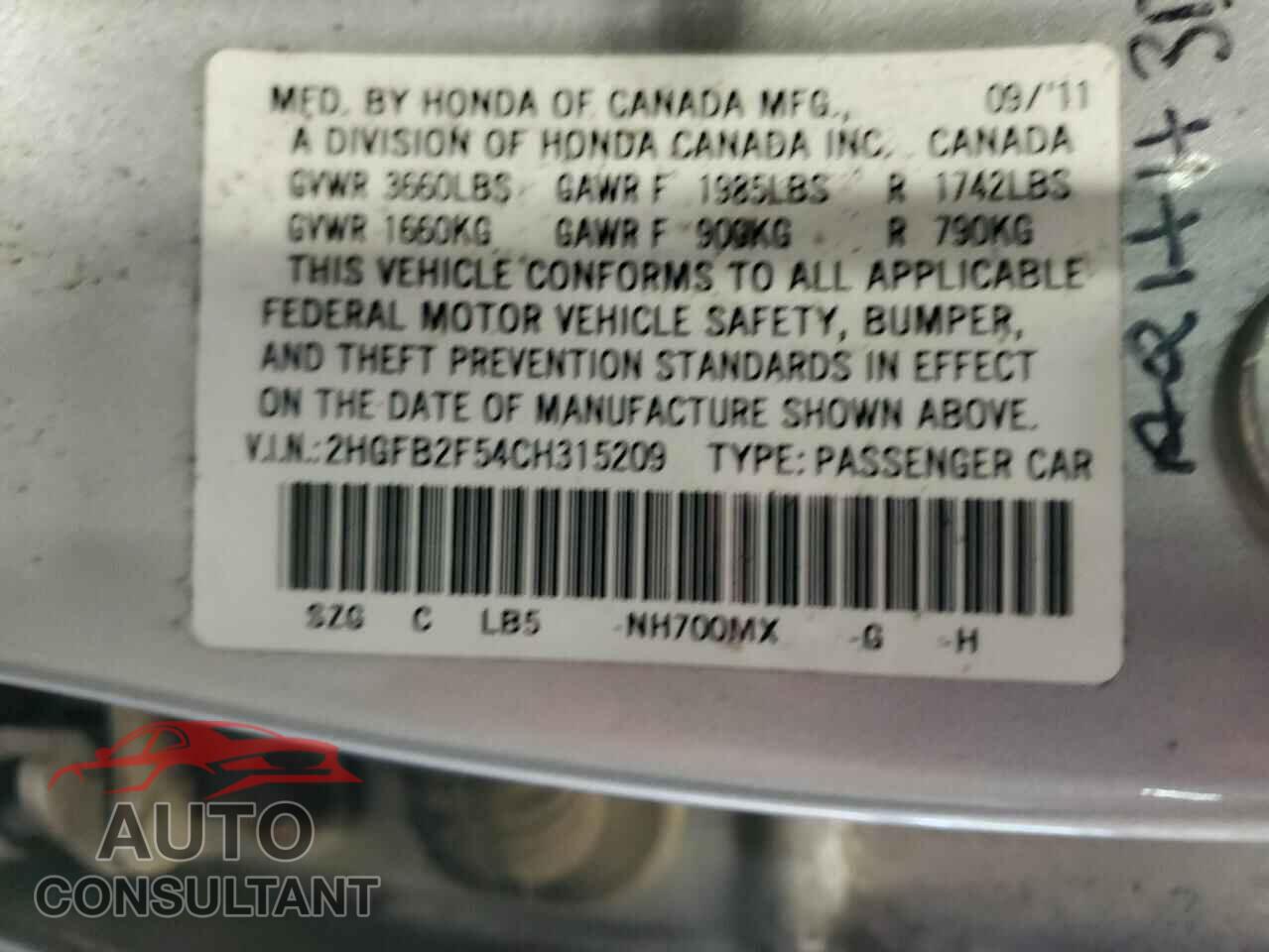 HONDA CIVIC 2012 - 2HGFB2F54CH315209