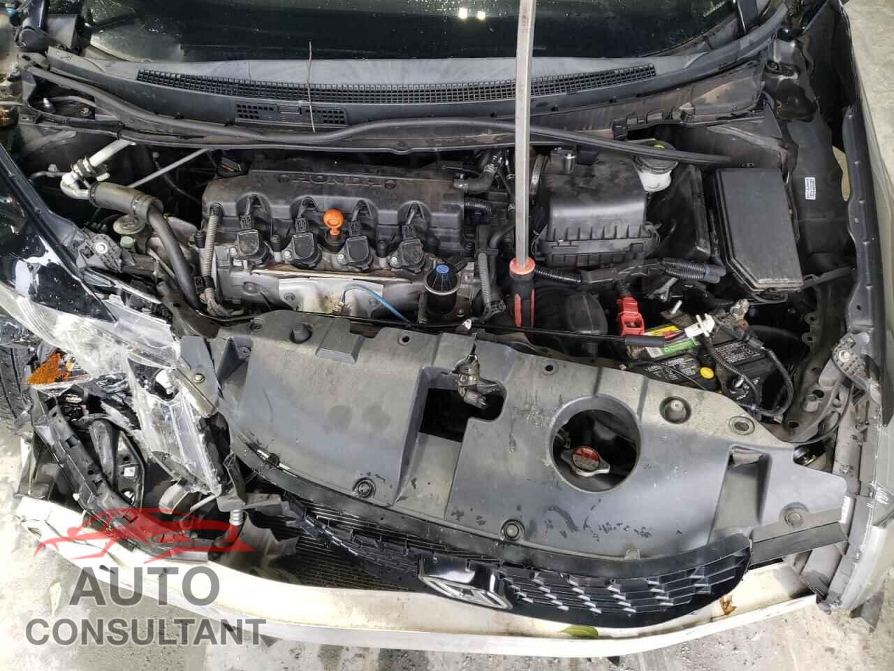 HONDA CIVIC 2015 - 2HGFB2F88FH562523