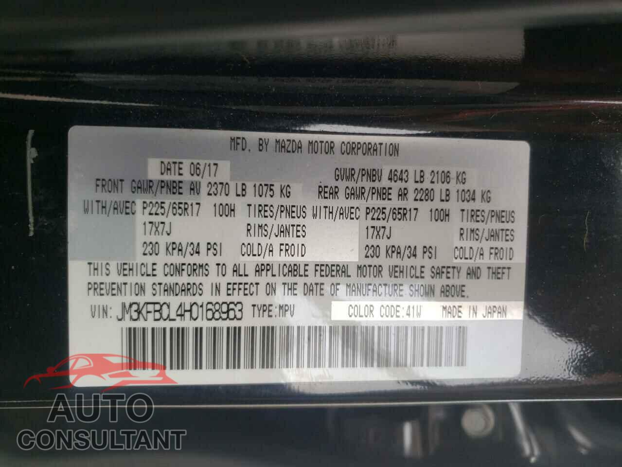 MAZDA CX-5 2017 - JM3KFBCL4H0168963