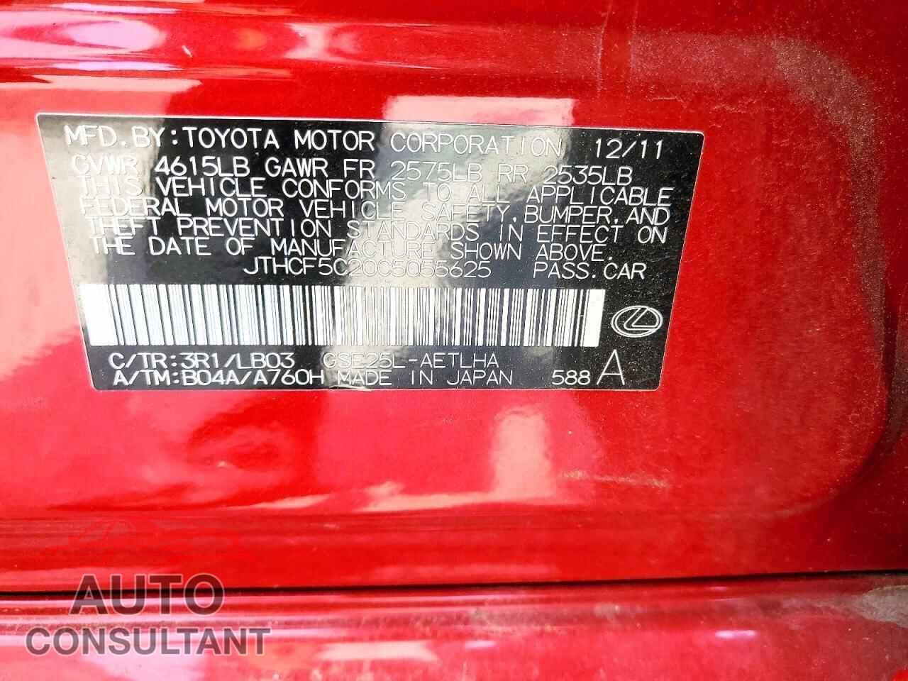 LEXUS IS 2012 - JTHCF5C20C5055625