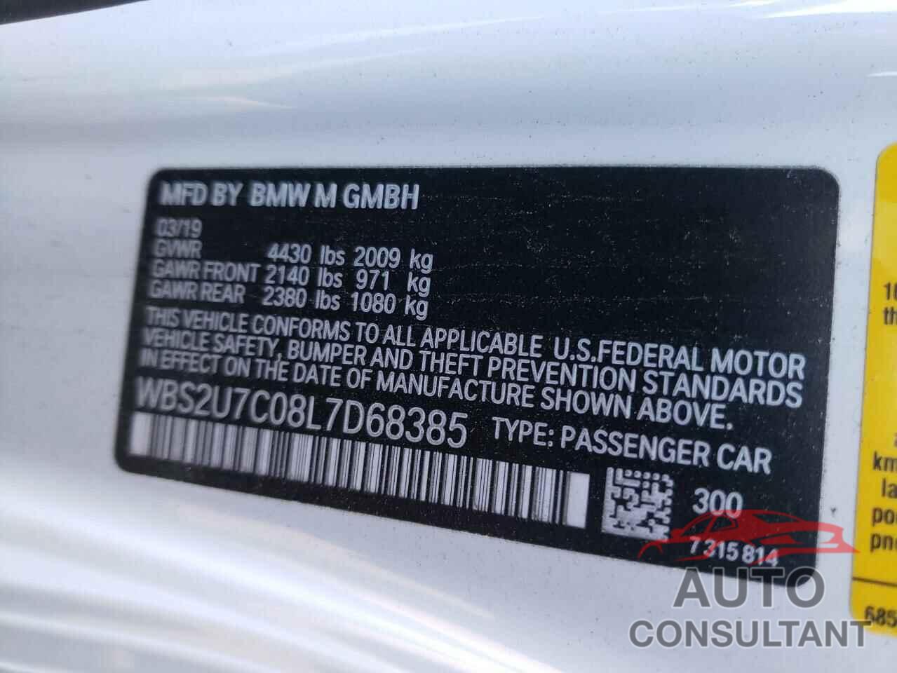 BMW M2 2020 - WBS2U7C08L7D68385