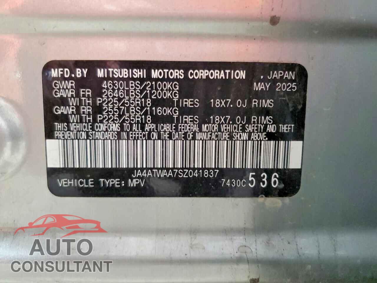 MITSUBISHI ECLIPSE 2025 - JA4ATWAA7SZ041837