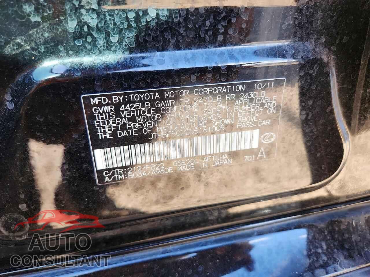 LEXUS IS 2012 - JTHBF5C22C5161005