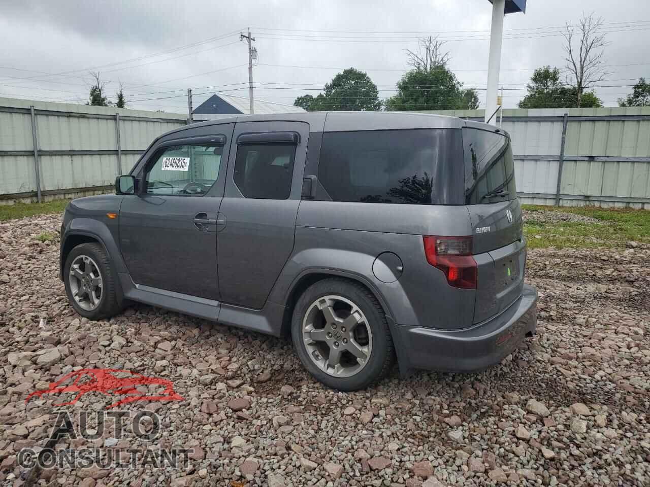HONDA ELEMENT 2010 - 5J6YH1H92AL006218
