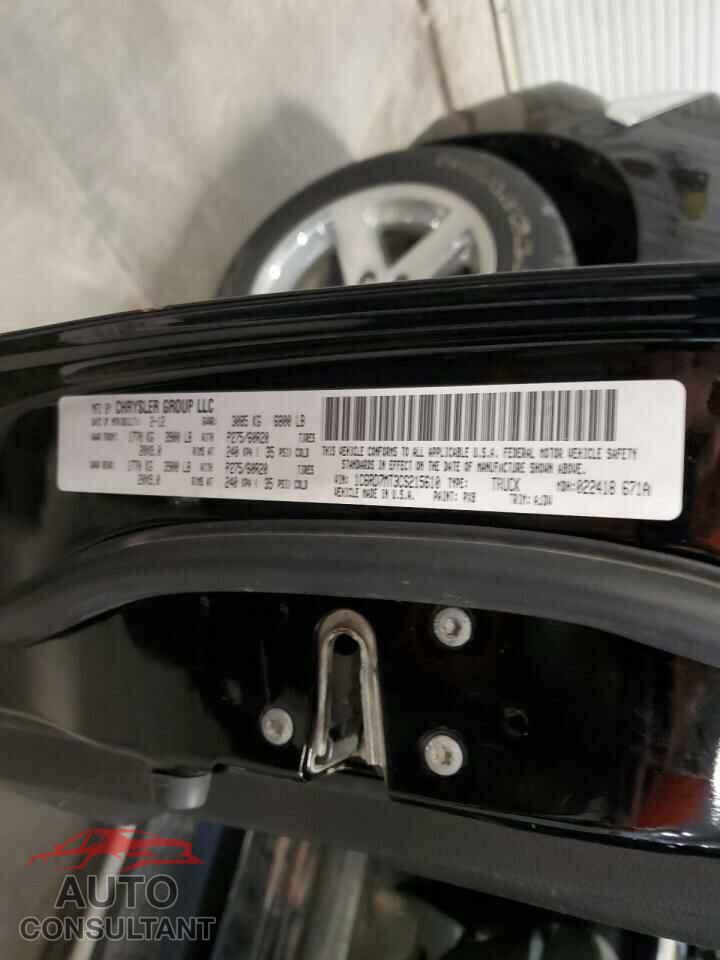 DODGE RAM 1500 2012 - 1C6RD7MT3CS215610
