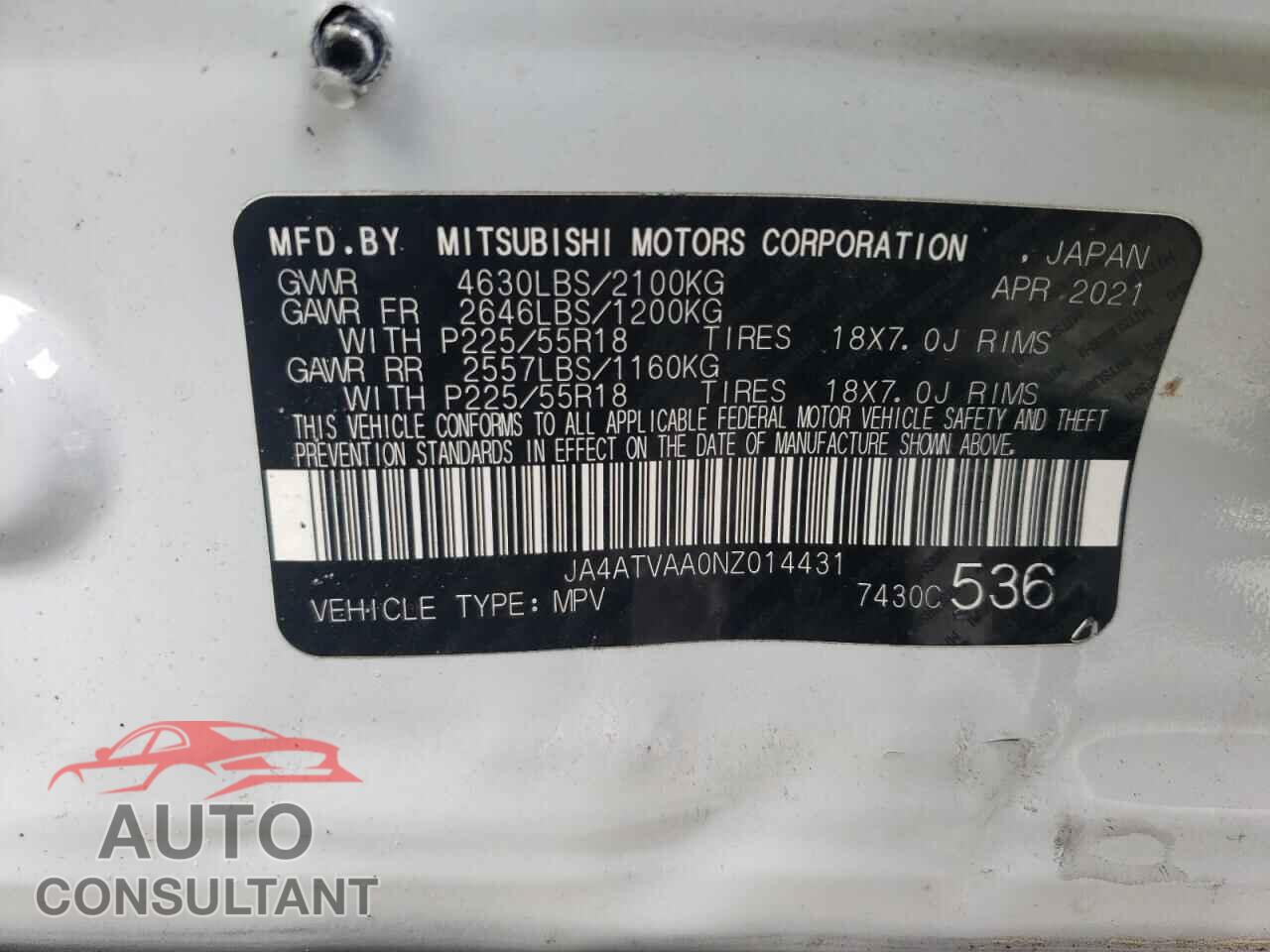 MITSUBISHI ECLIPSE 2022 - JA4ATVAA0NZ014431
