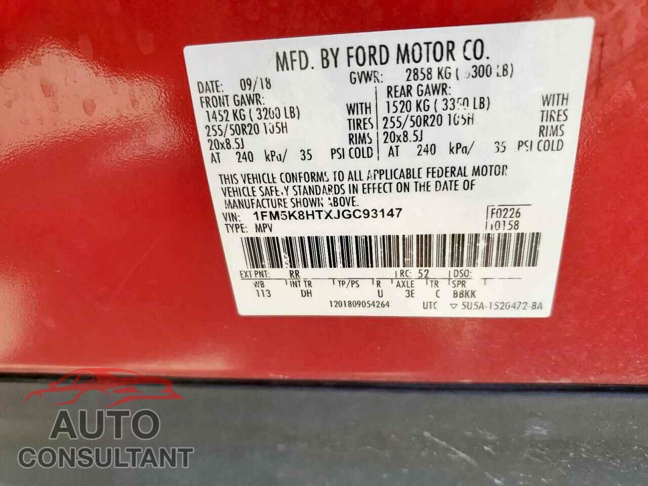 FORD EXPLORER 2018 - 1FM5K8HTXJGC93147