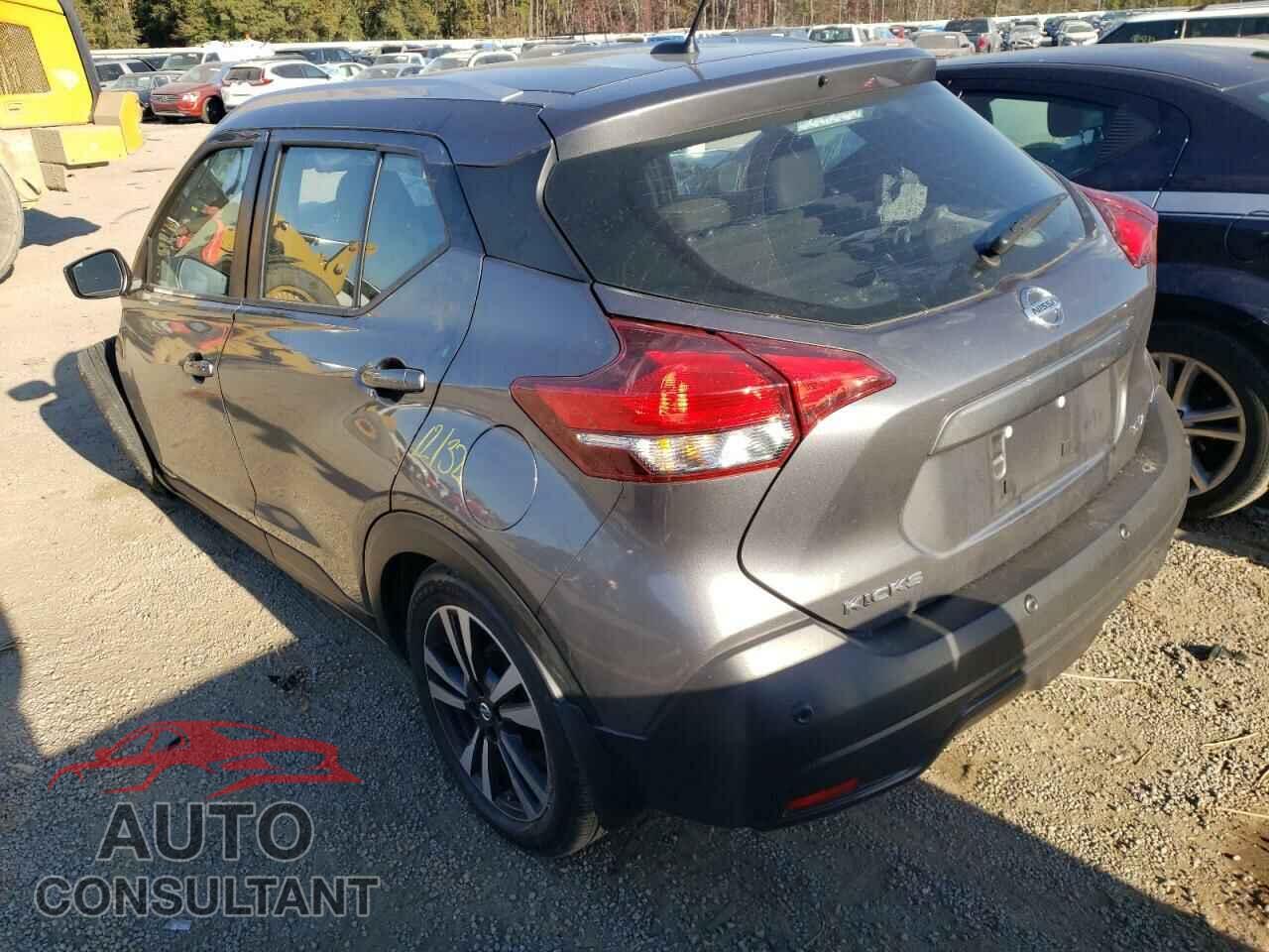 NISSAN KICKS 2020 - 3N1CP5CV2LL551232