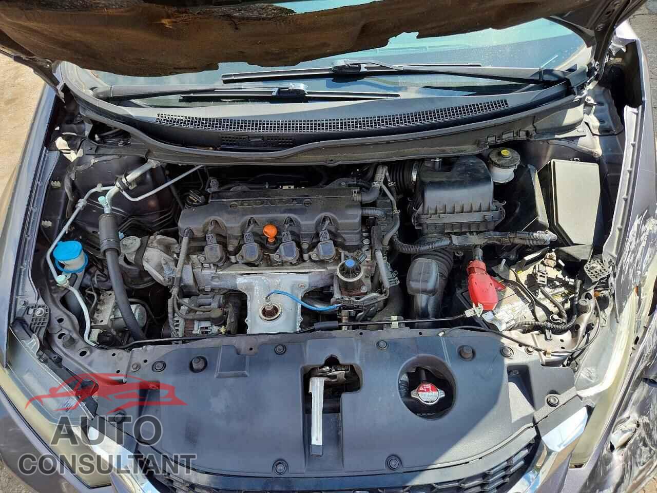 HONDA CIVIC 2015 - 19XFB2F87FE085612