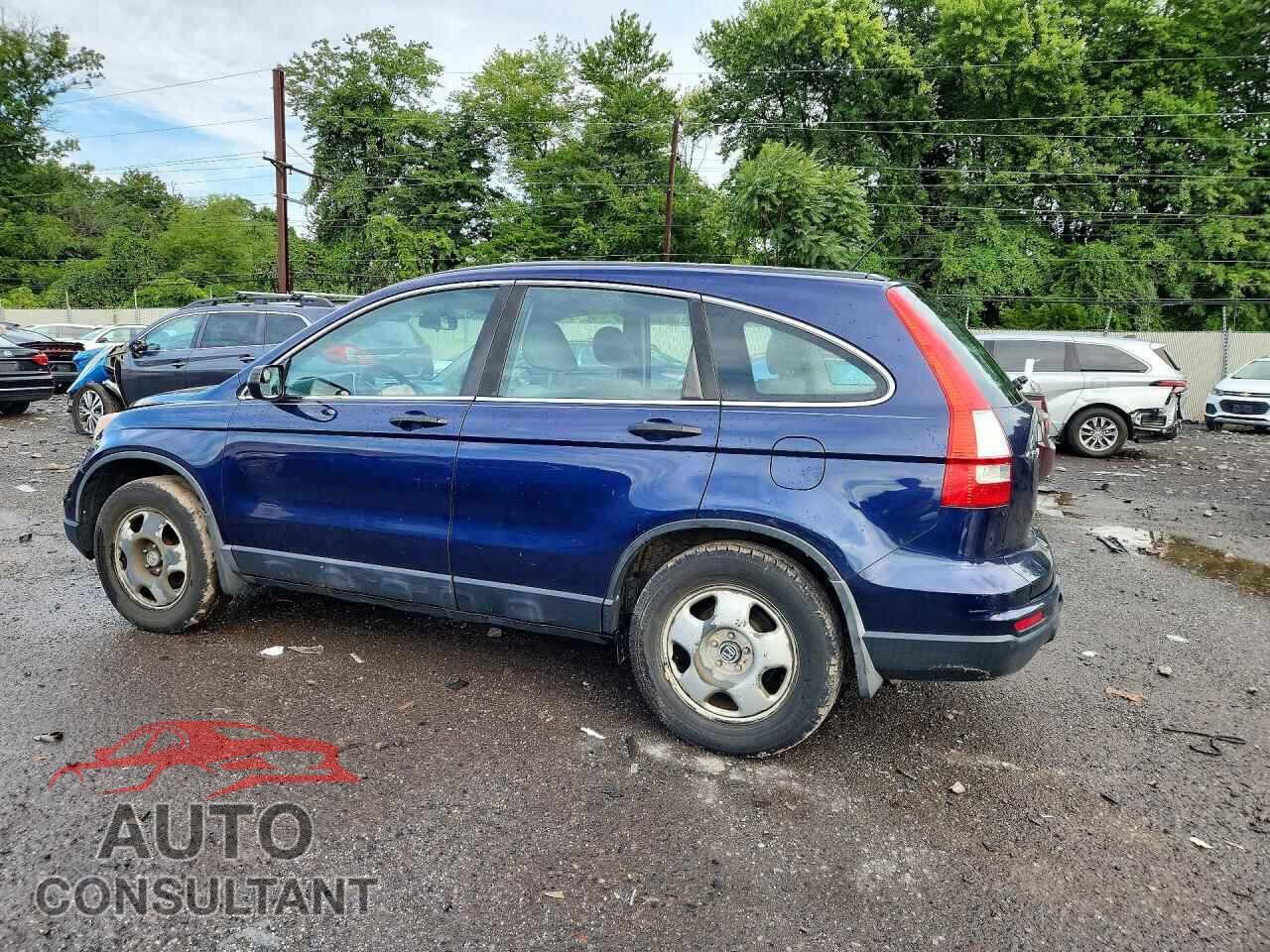 HONDA CRV 2011 - 5J6RE4H33BL047131