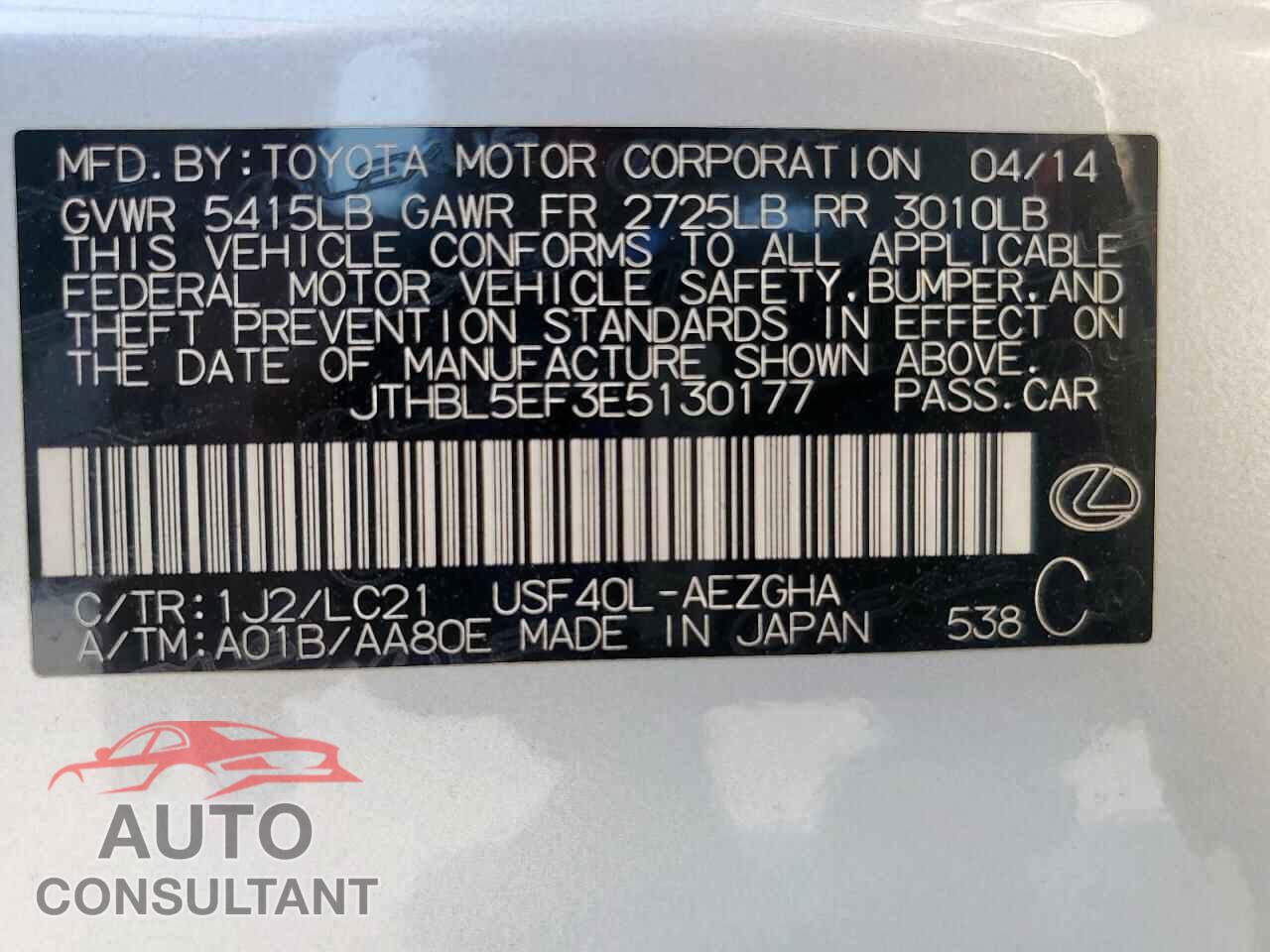 LEXUS LS460 2014 - JTHBL5EF3E5130177
