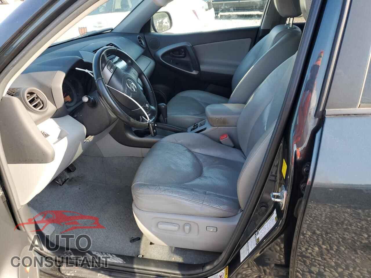 TOYOTA RAV4 2011 - 2T3DF4DV2BW113623