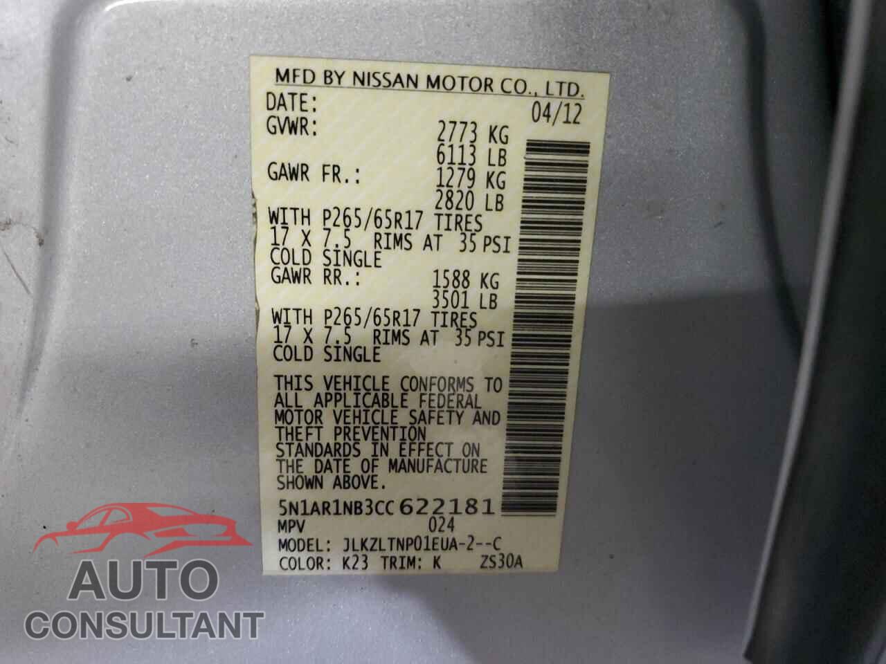 NISSAN PATHFINDER 2012 - 5N1AR1NB3CC622181