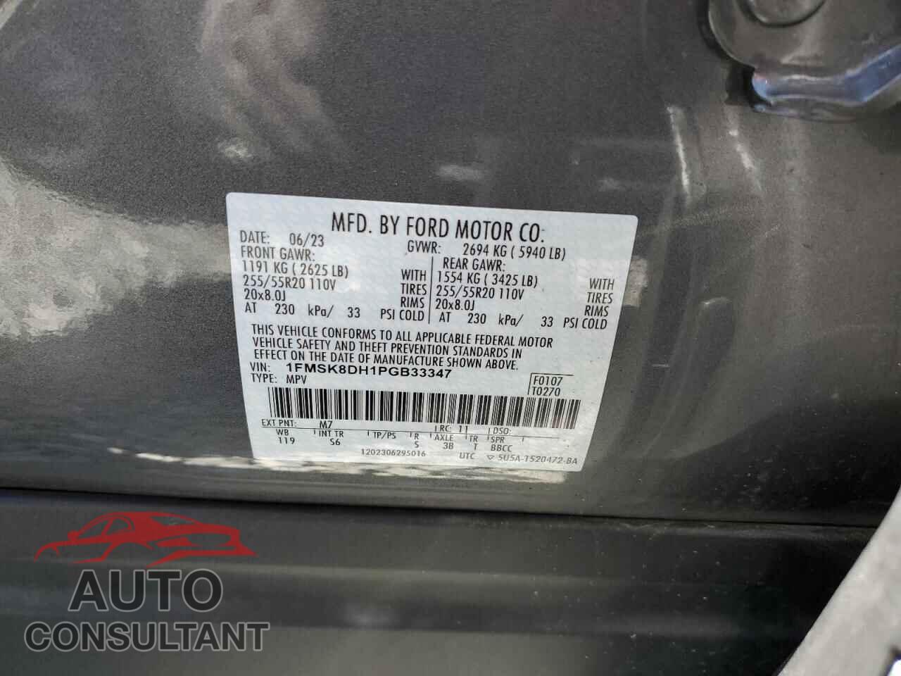 FORD EXPLORER 2023 - 1FMSK8DH1PGB33347
