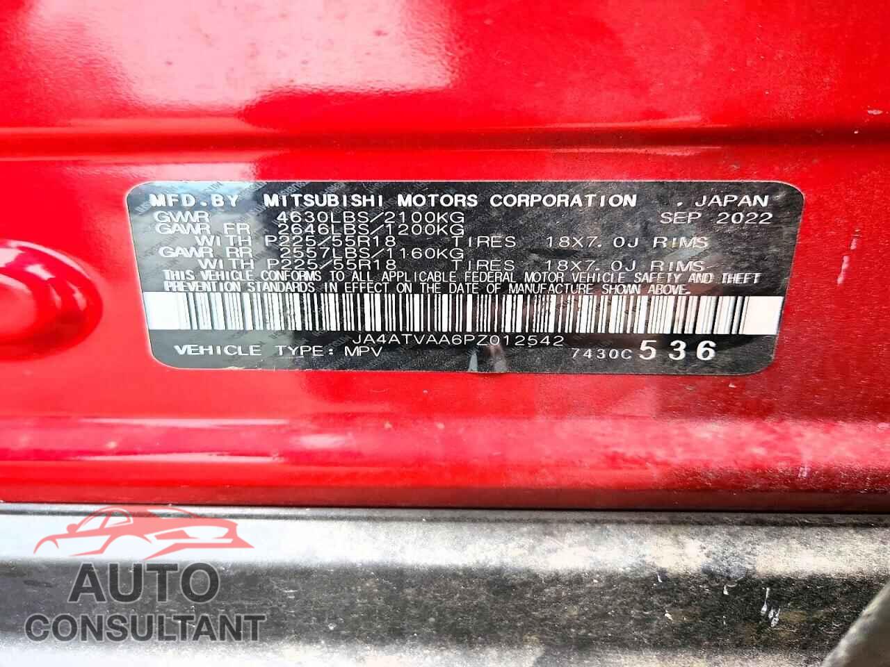 MITSUBISHI ECLIPSE 2023 - JA4ATVAA6PZ012542