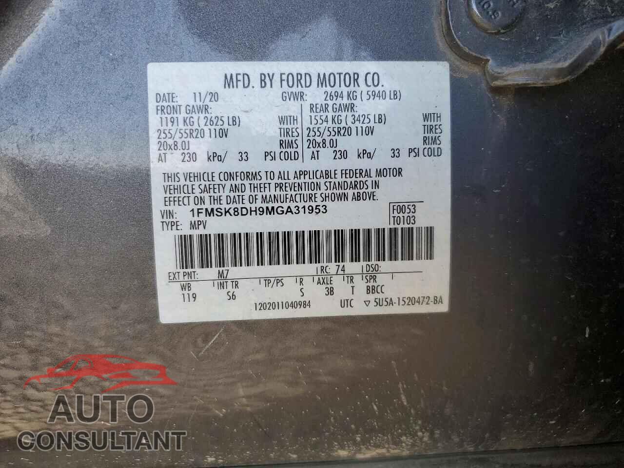 FORD EXPLORER 2021 - 1FMSK8DH9MGA31953
