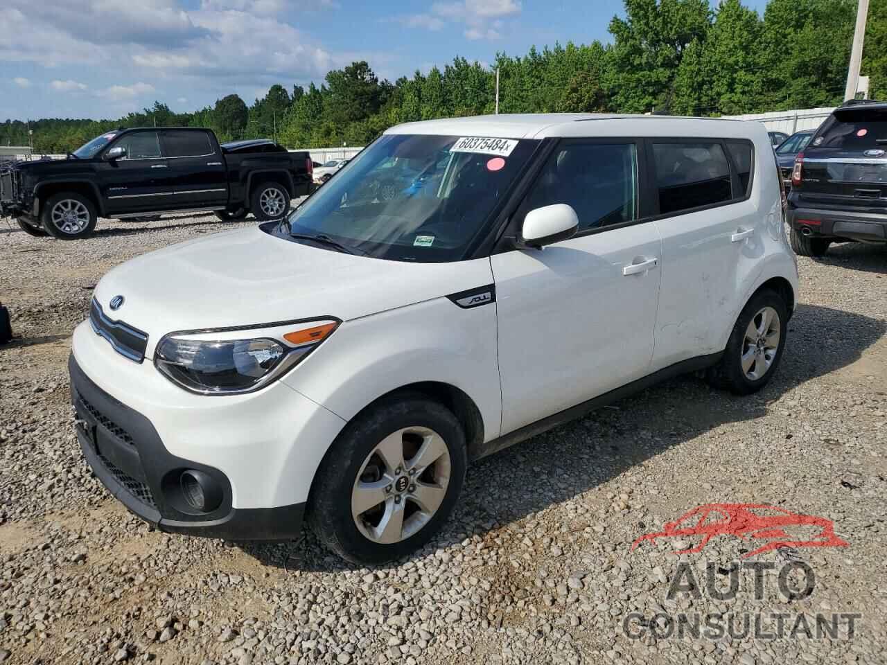 KIA SOUL 2017 - KNDJN2A29H7441405