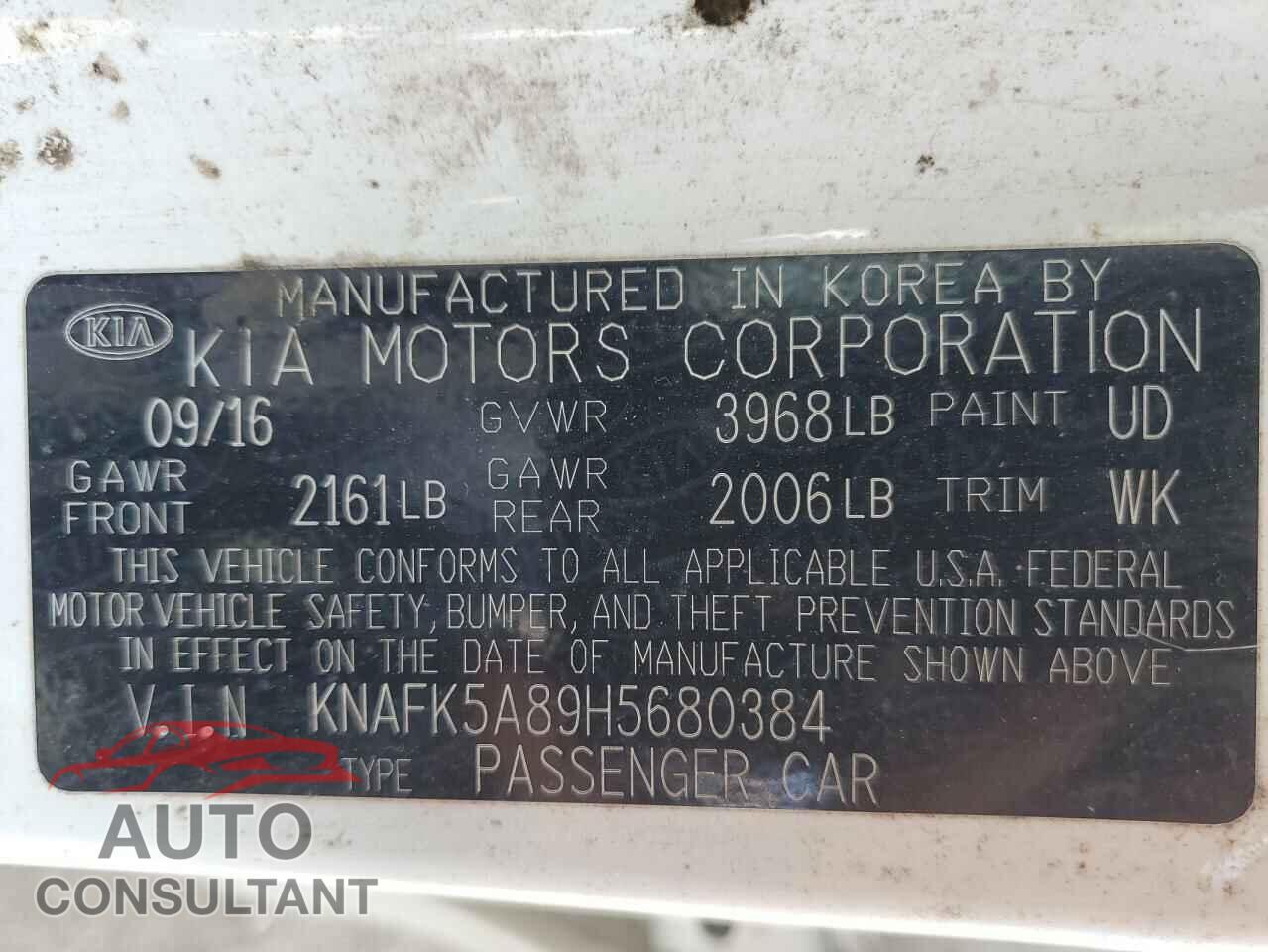 KIA FORTE 2017 - KNAFK5A89H5680384