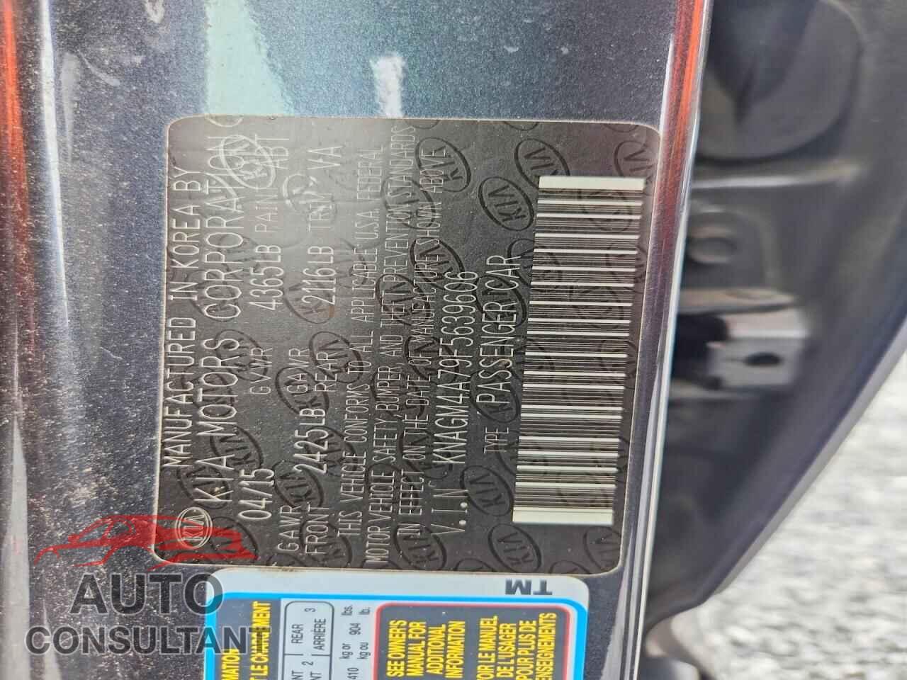 KIA OPTIMA 2015 - KNAGM4A79F5639606