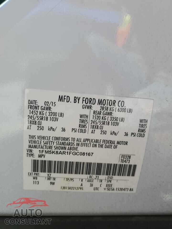FORD EXPLORER 2015 - 1FM5K8AR1FGC08167