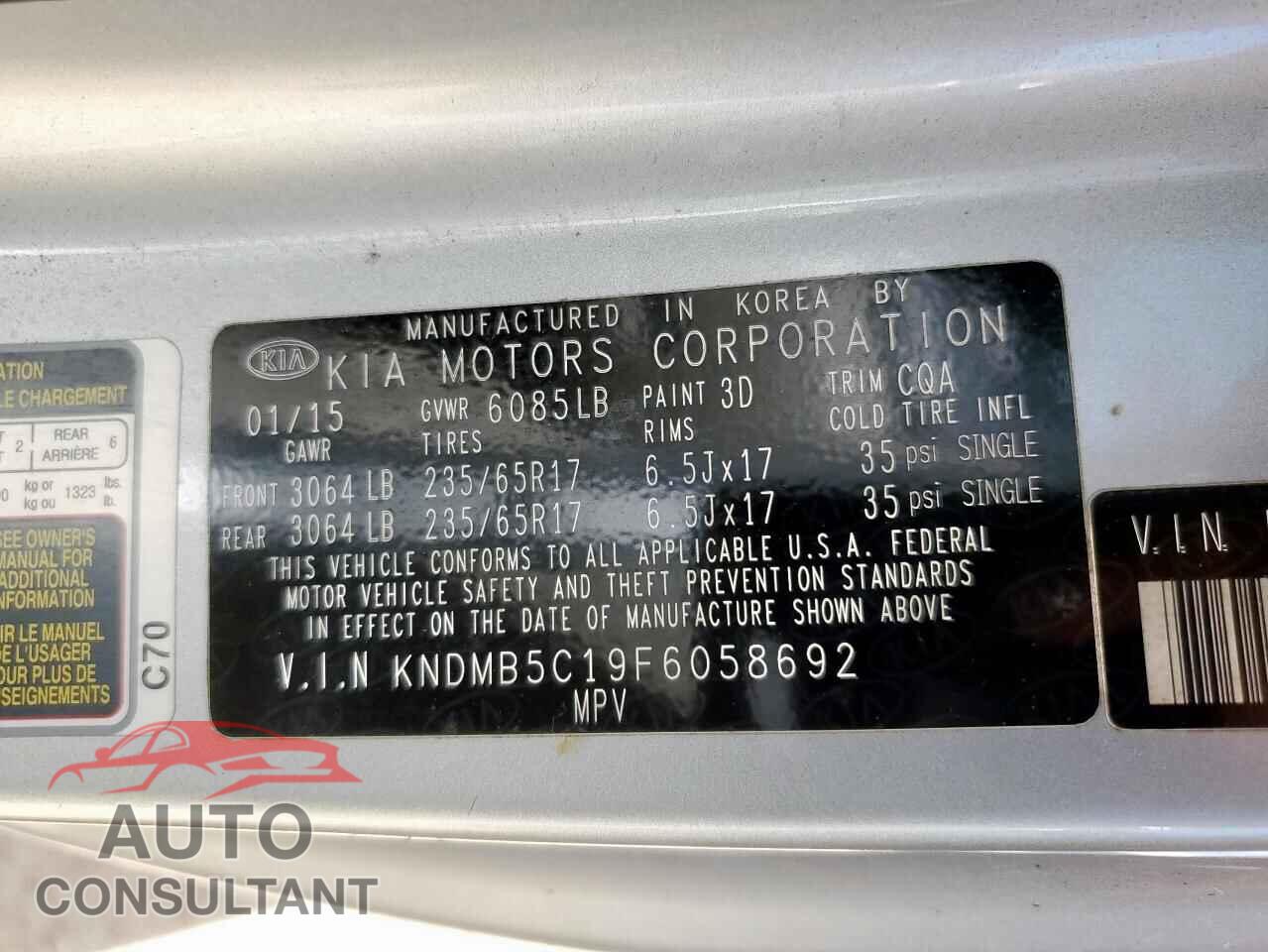 KIA All Models 2015 - KNDMB5C19F6058692