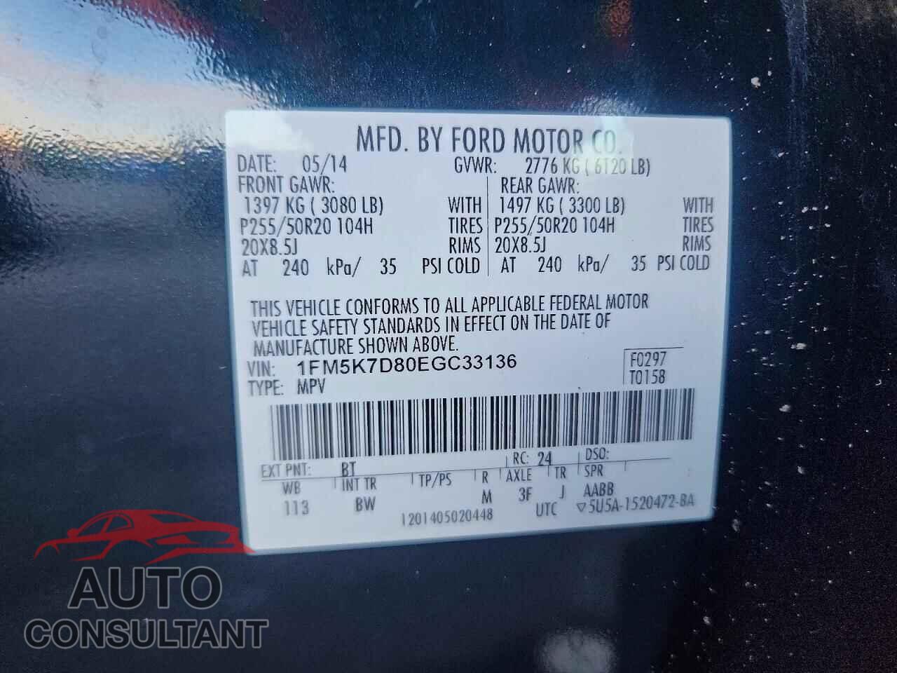 FORD EXPLORER X 2014 - 1FM5K7D80EGC33136