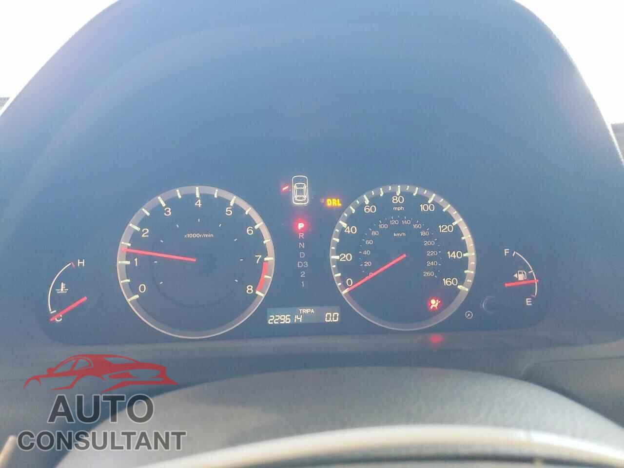 HONDA ACCORD 2012 - 1HGCS1B75CA005251