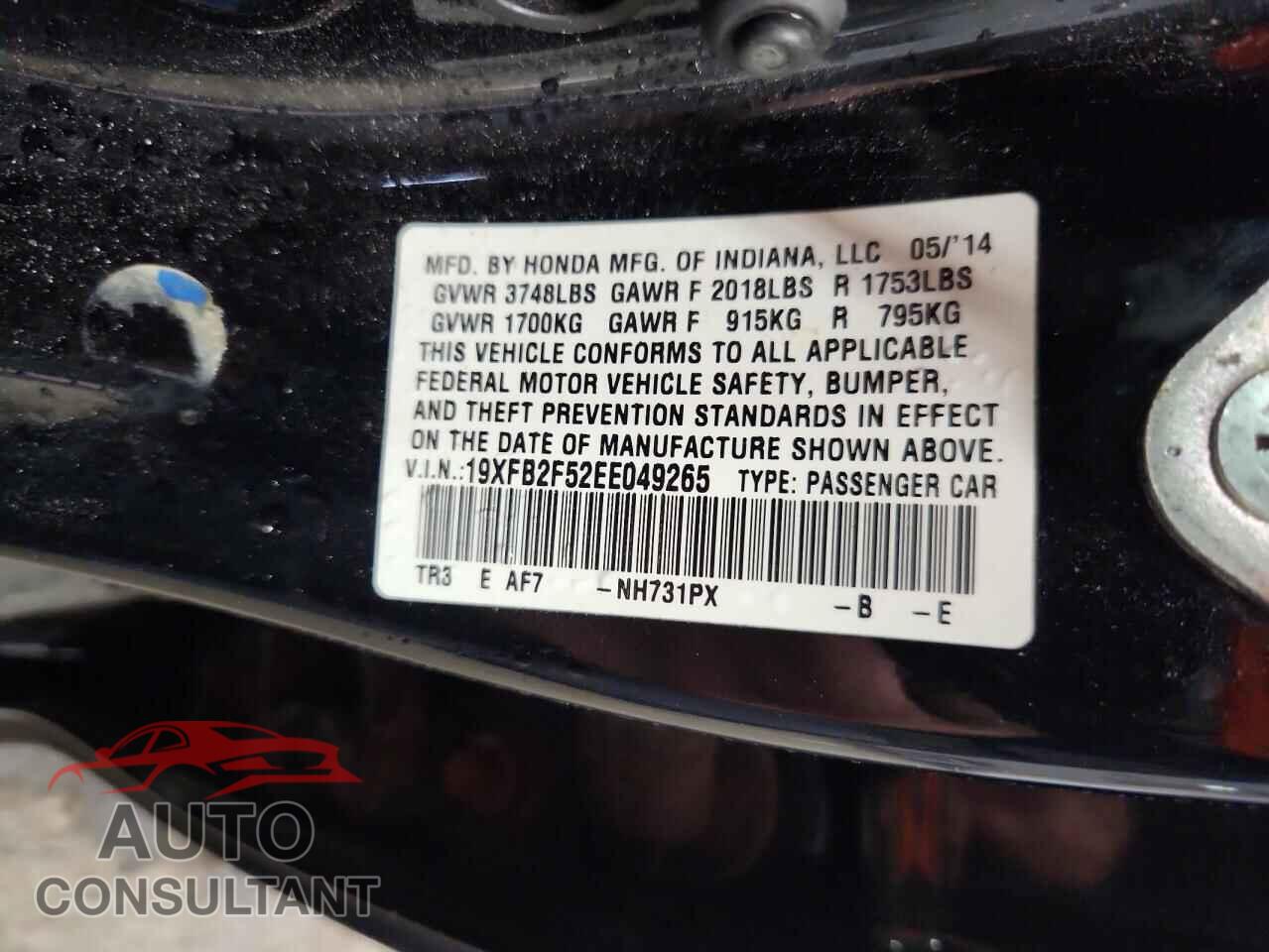 HONDA CIVIC 2014 - 19XFB2F52EE049265