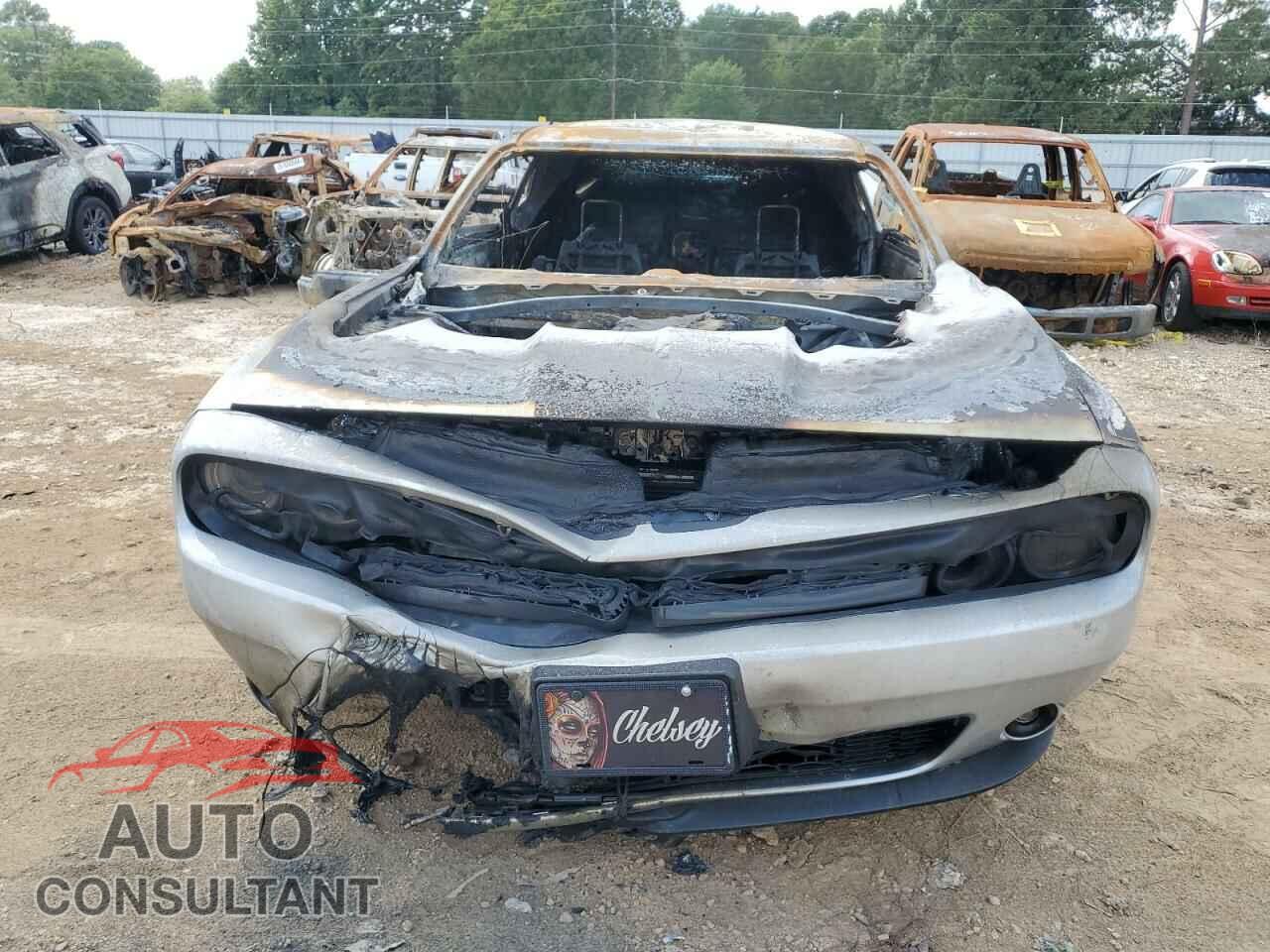 DODGE CHALLENGER 2023 - 2C3CDZAG7PH600283