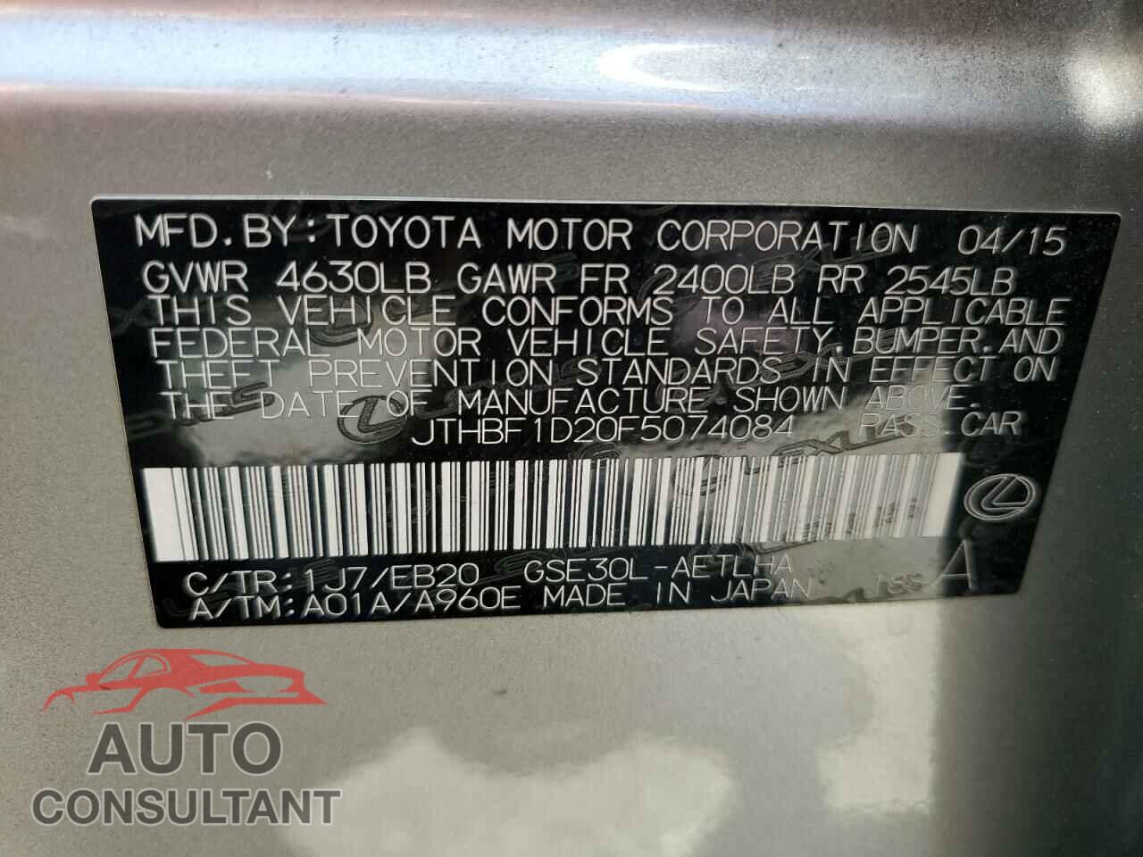 LEXUS IS 2015 - JTHBF1D20F5074084