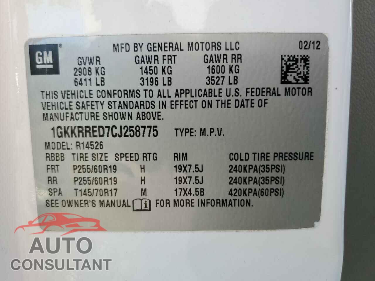 CHEVROLET TRAVERSE 2010 - 1GNLREED5AS110647