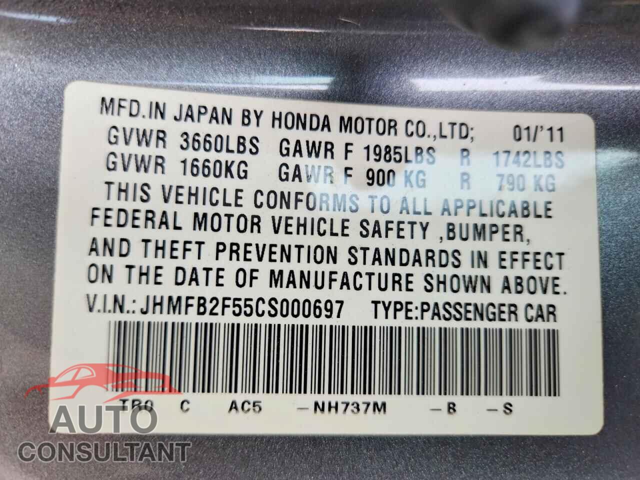 HONDA CIVIC 2012 - JHMFB2F55CS000697