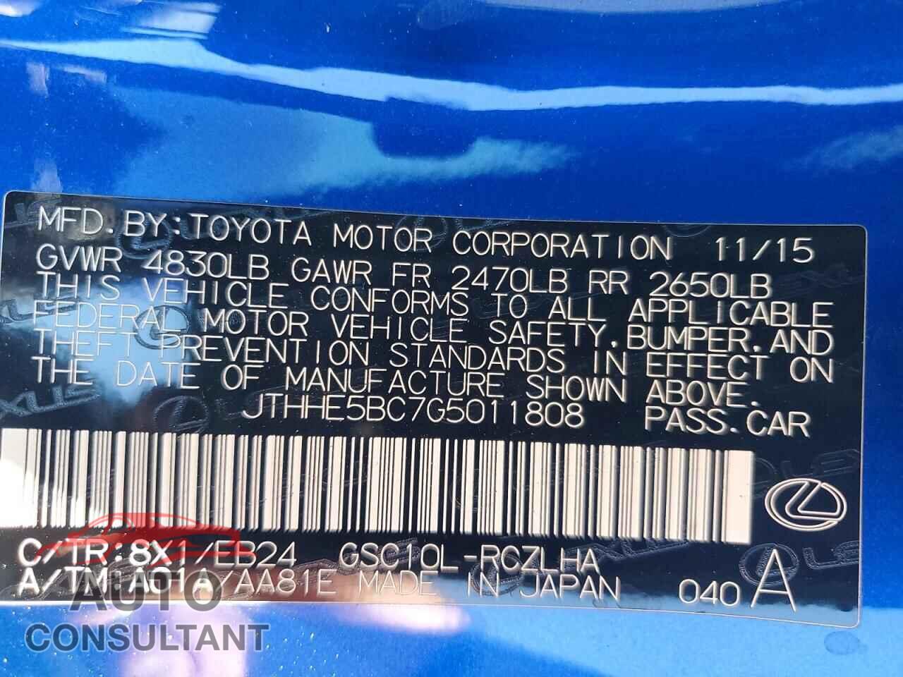 LEXUS RX350 2016 - JTHHE5BC7G5011808
