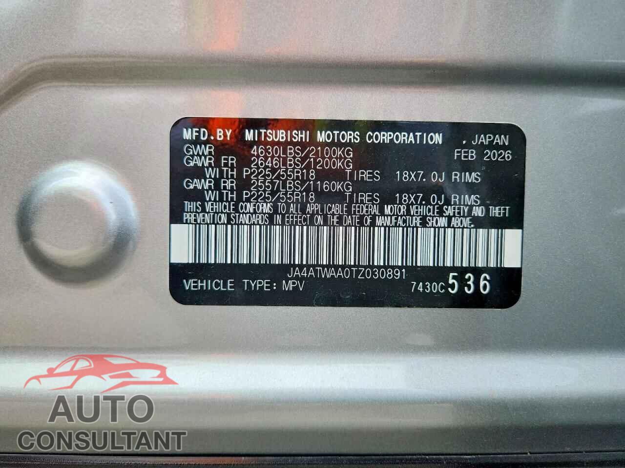MITSUBISHI ECLIPSE 2026 - JA4ATWAA0TZ030891