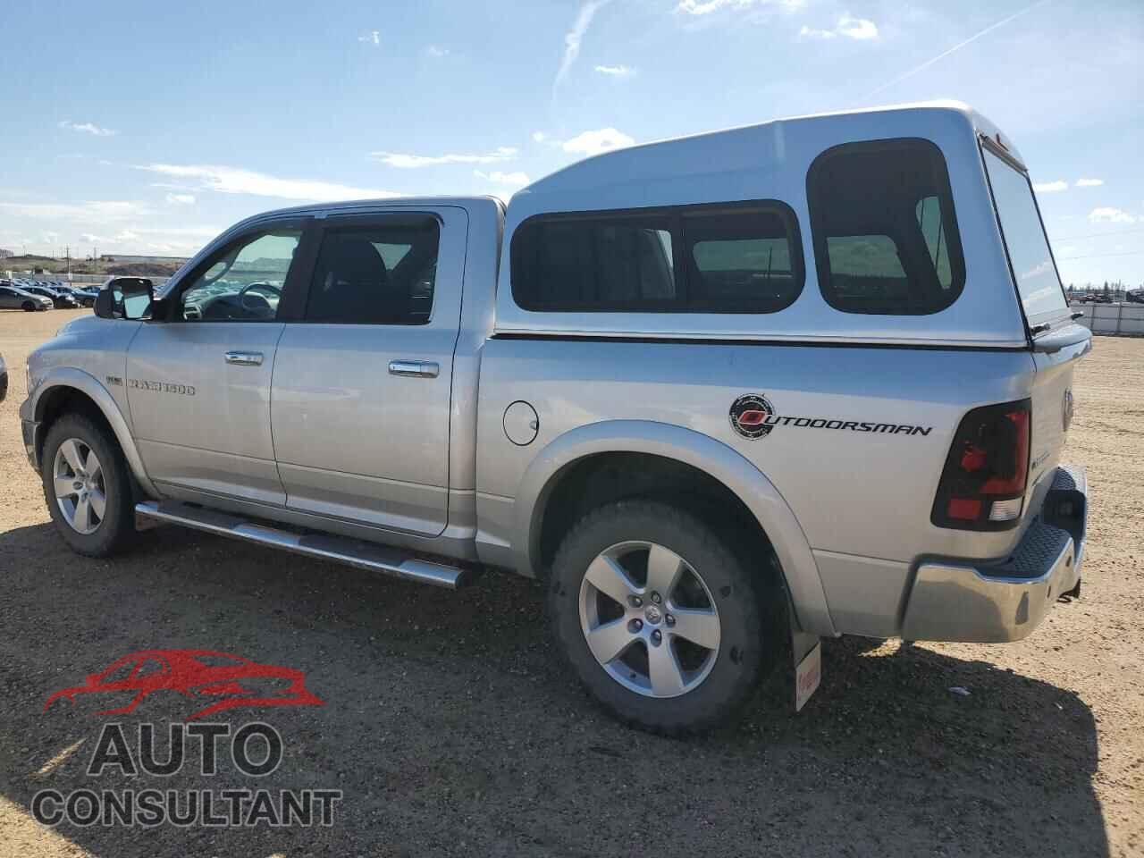 DODGE RAM 1500 2012 - 1C6RD7LT0CS192224