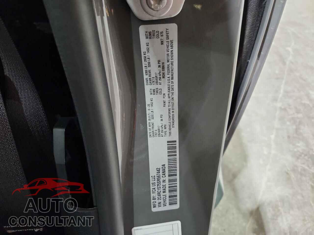 CHRYSLER PACIFICA 2025 - 2C4RC1S75SR567442