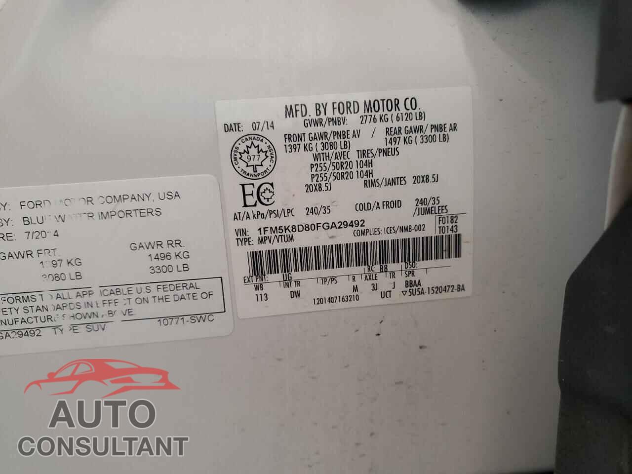 FORD EXPLORER 2015 - 1FM5K8D80FGA29492
