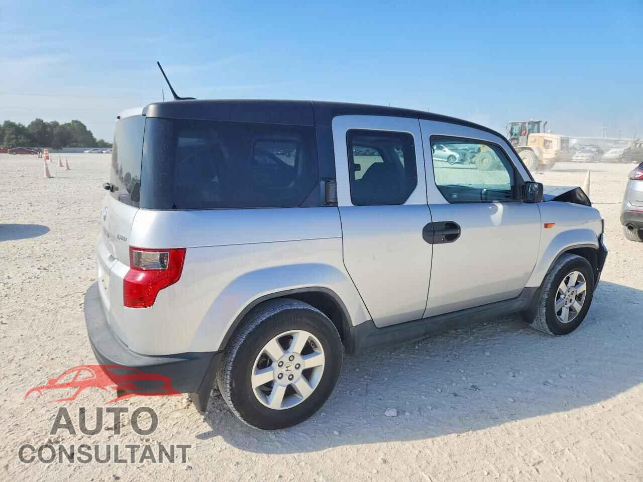 HONDA ELEMENT 2011 - 5J6YH2H75BL002380